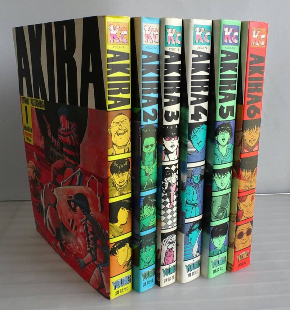 アキラ 1-6巻(全巻完結）セット AKIRA 大友克洋 2020年ネオ東京