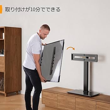 Amazon.co.jp: PERLEGEAR テレビスタンド tvスタンド tv stand テレビ