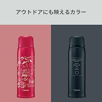 Amazon｜象印 水筒 ステンレスボトル 1.03L コップタイプ 保温保冷