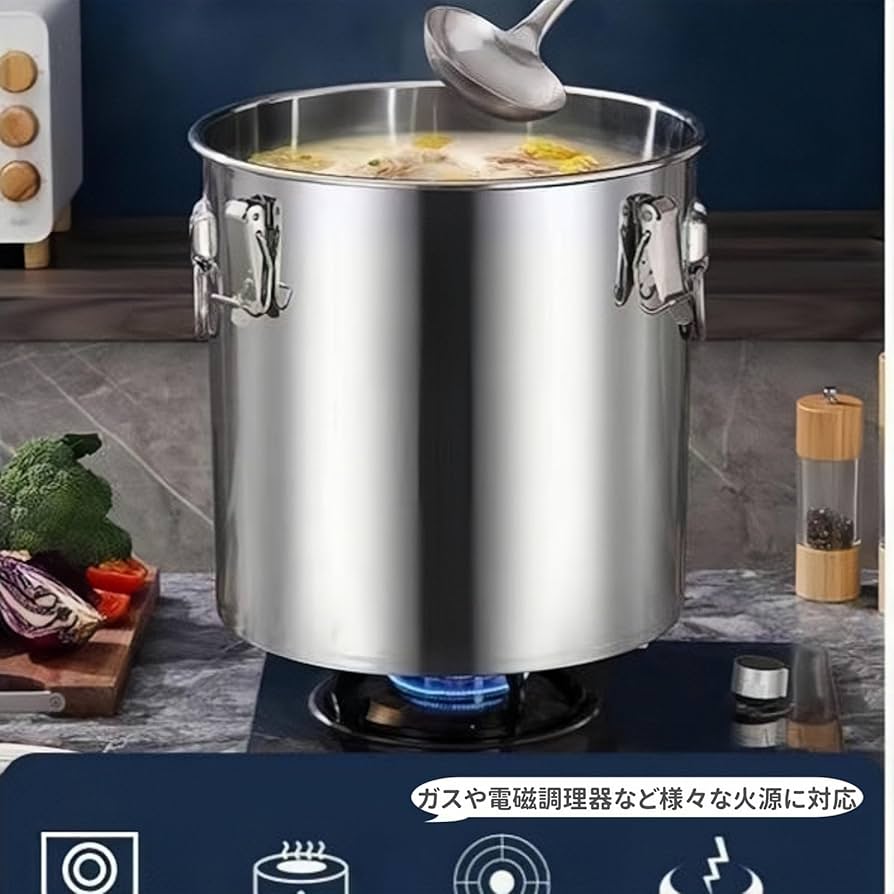 Amazon | MiaoJun 寸胴鍋 寸胴 ih対応 （20cm～40cm）ステンレス製 蓋