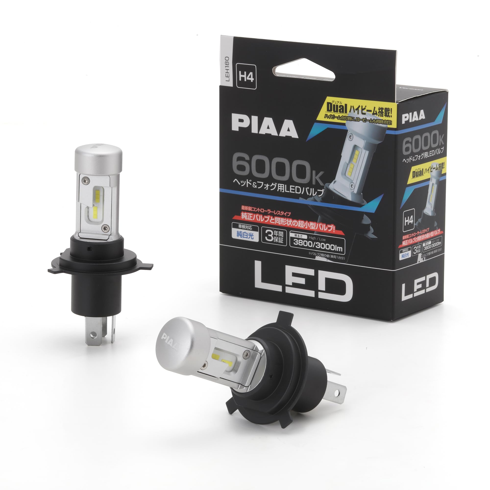 Amazon | PIAA(ピア) 車用 バルブ ヘッドライト/フォグランプ用 LED