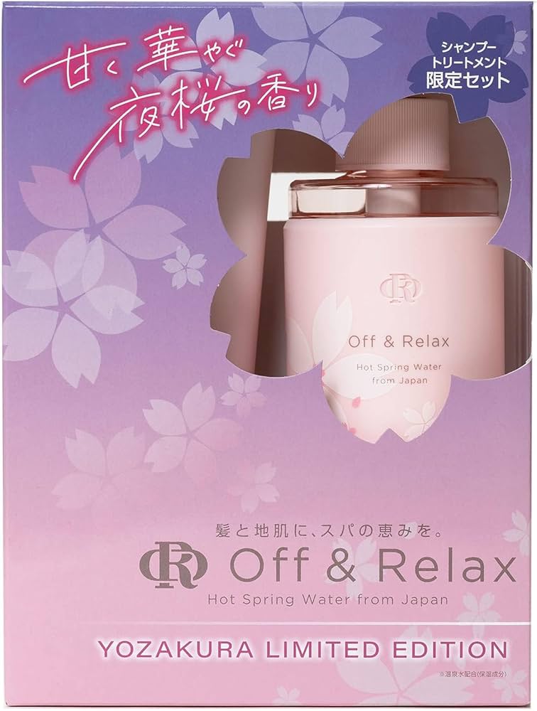 Amazon | Off&Relax OR夜桜限定セット 甘く華やぐ夜桜の香り ロゴ入り