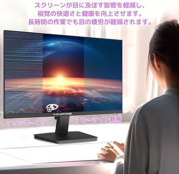 Amazon.co.jp: Minifire モニター24インチ ディスプレイ100Hz FHD