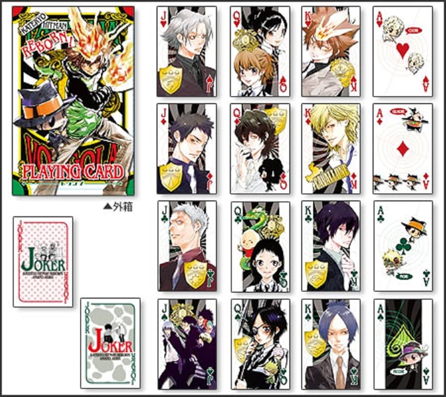 Amazon.co.jp: 家庭教師ヒットマンREBORN！ トランプ [おもちゃ