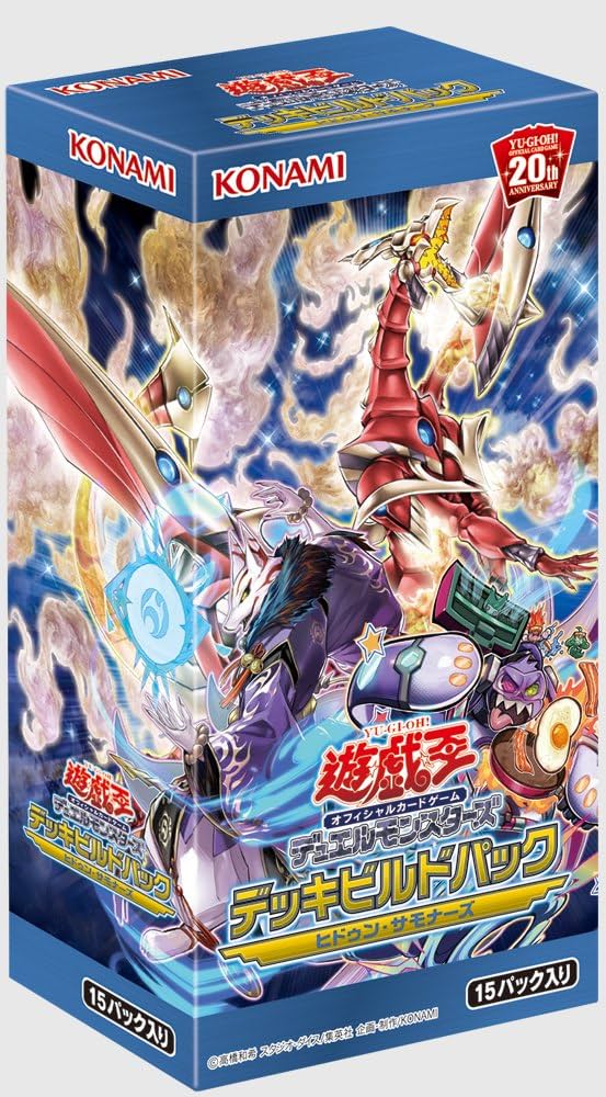 Amazon.co.jp: 遊戯王OCG デュエルモンスターズ デッキビルドパック