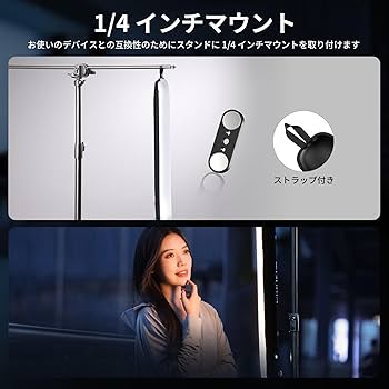 Amazon.co.jp: Ulanzi UA20 20W LEDビデオライト 撮影用ライト