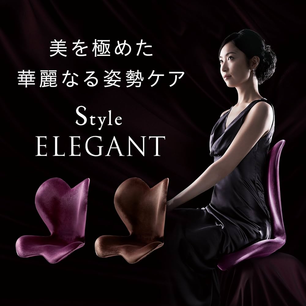 Amazon | MTG Style(スタイル) スタイル エレガント(Style ELEGANT