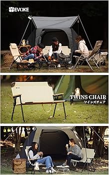 Amazon.co.jp: 【EVOKE】 アウトドアチェア 2人掛け 【Twins Chair