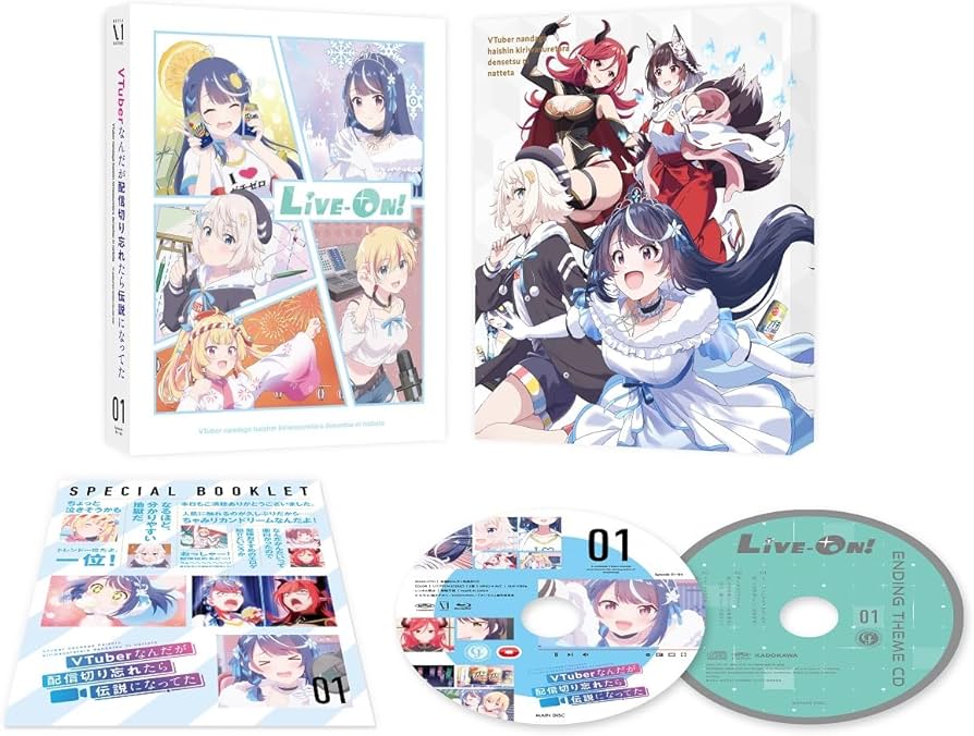 Amazon.co.jp: VTuberなんだが配信切り忘れたら伝説になってた Vol.1