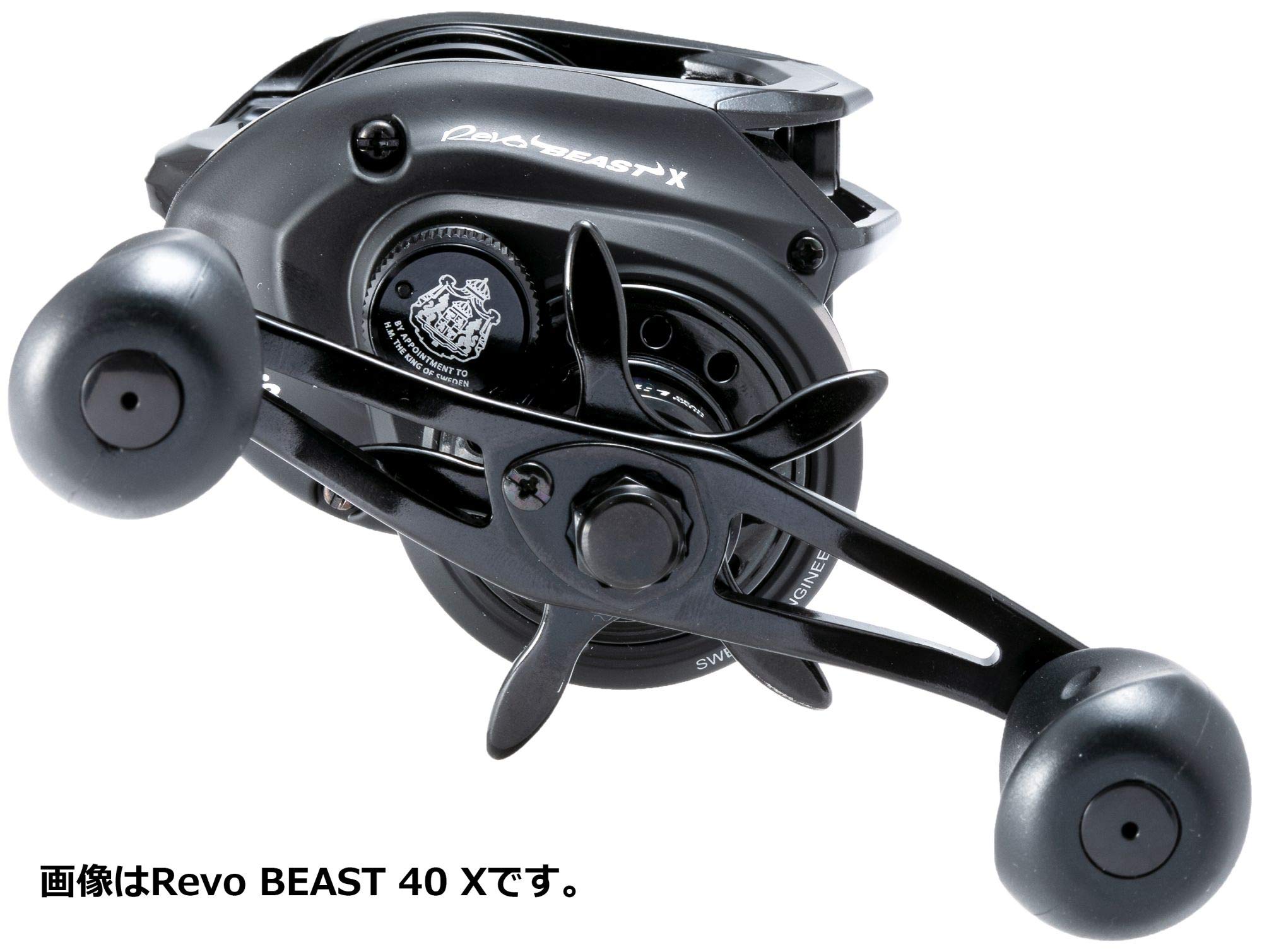 Amazon | アブガルシア(Abu Garcia) ベイトリール レボ ビースト