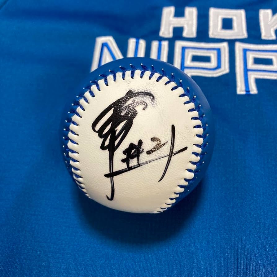 Amazon.co.jp: 球場イベント 清宮幸太郎選手直筆サインボール