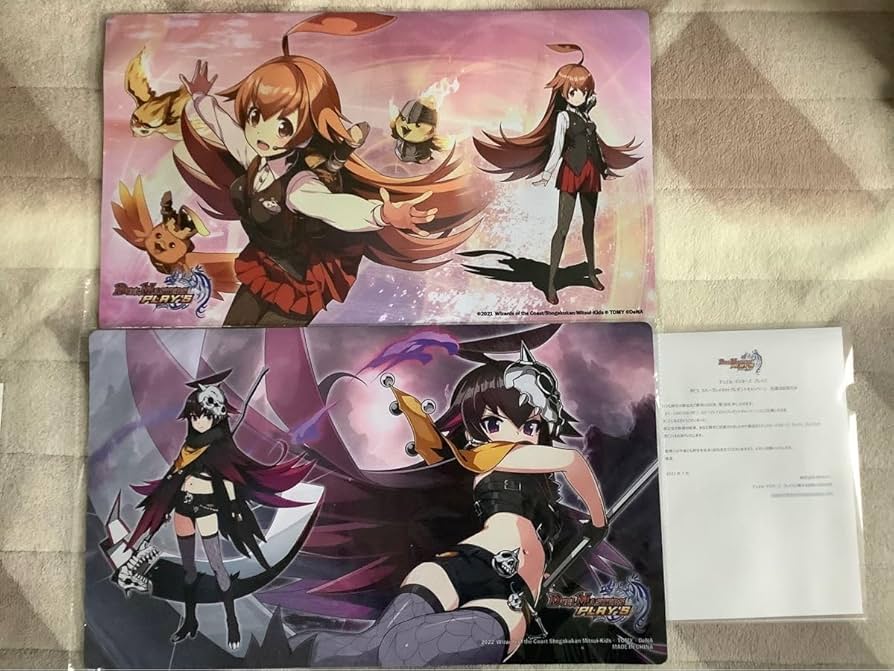 Amazon.co.jp: デュエルマスターズ プレイス プレイマット ダピコ
