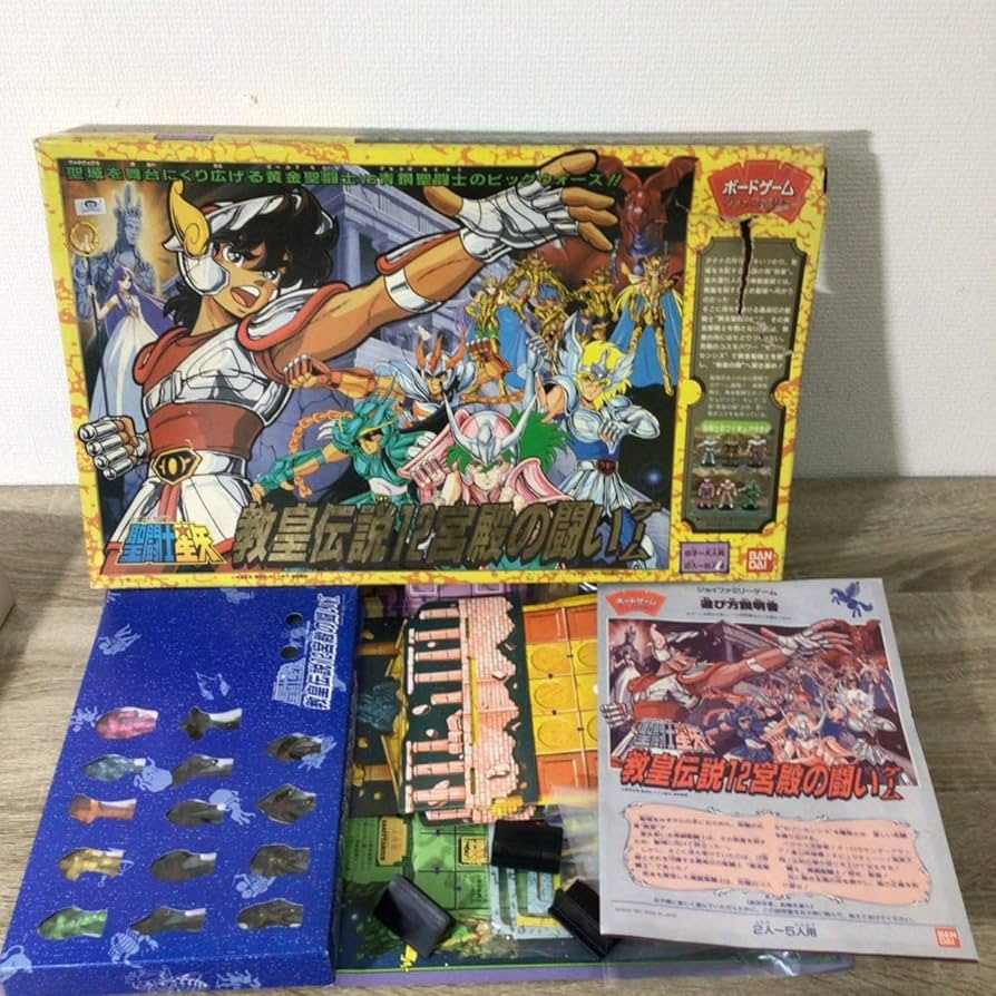 Amazon.co.jp: 聖闘士星矢ボードゲーム 教皇伝説12宮殿の闘い 戦闘士