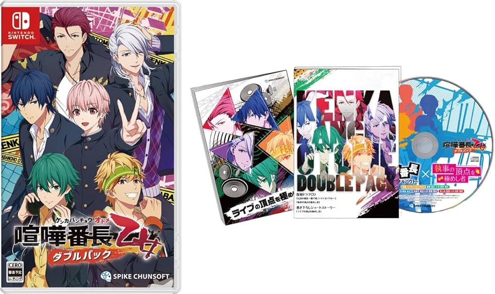 Amazon.co.jp: 喧嘩番長 乙女 ダブルパック -Switch : ゲーム