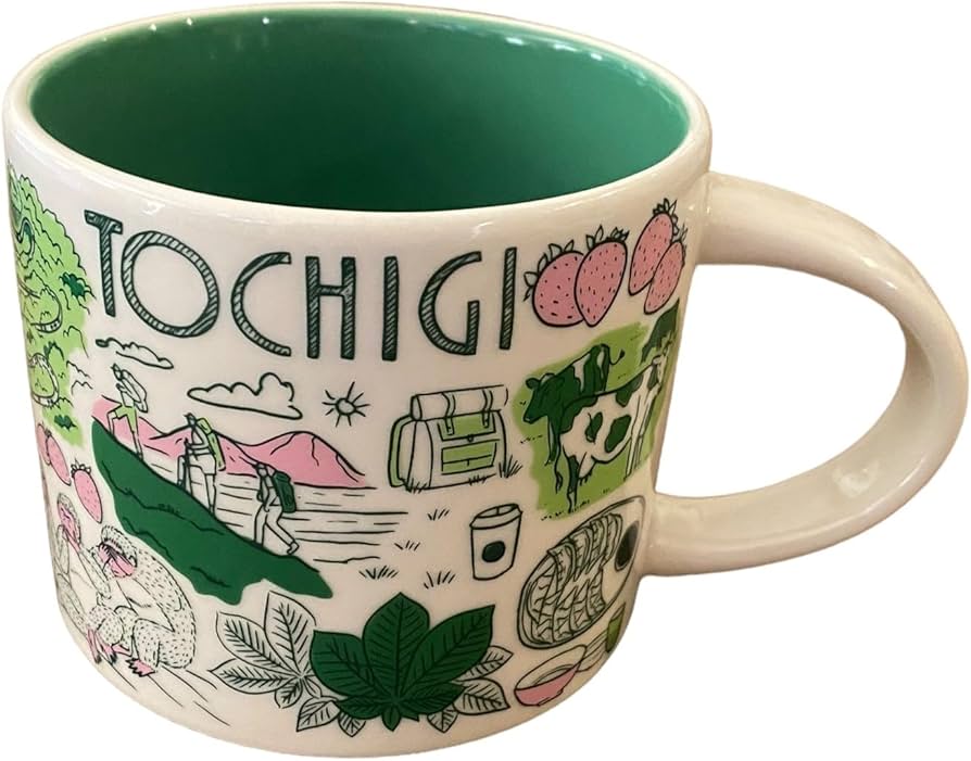 Amazon | スターバックス スタバマグ 2021 TOCHIGI 栃木 Been There