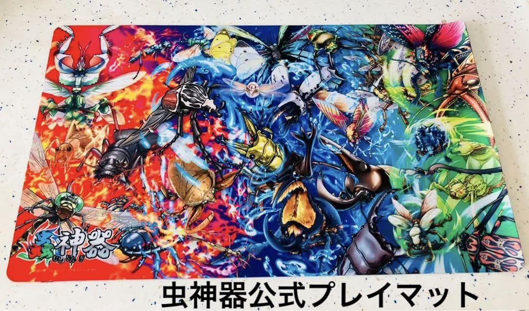 蟲神器 引退セット【プレイマット付】 LR72枚/プロモ49枚/SR600枚以上
