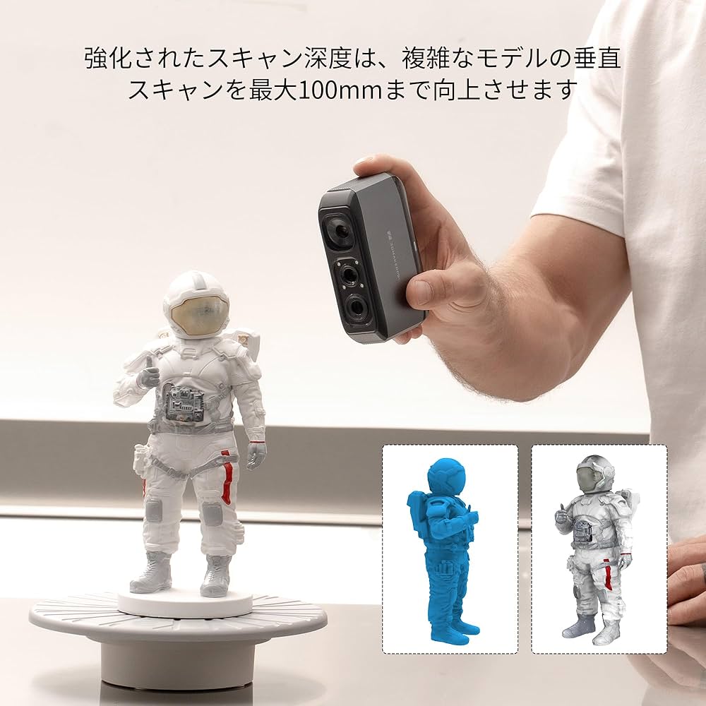 Amazon.co.jp: 3DMakerpro Moose 3Dスキャナー 3Dプリント用、0.03mm