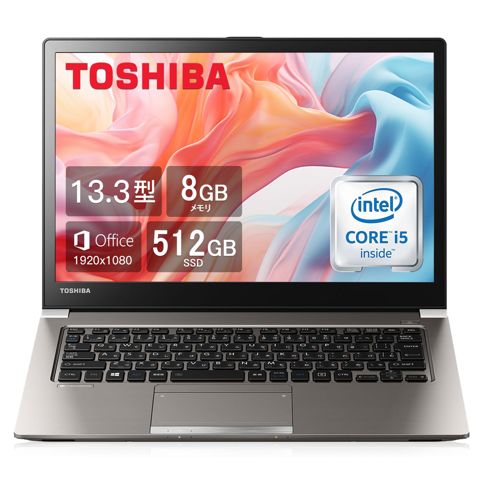 Amazon.co.jp: 【整備済み品】 東芝 ノートパソコン Office 2019 搭载