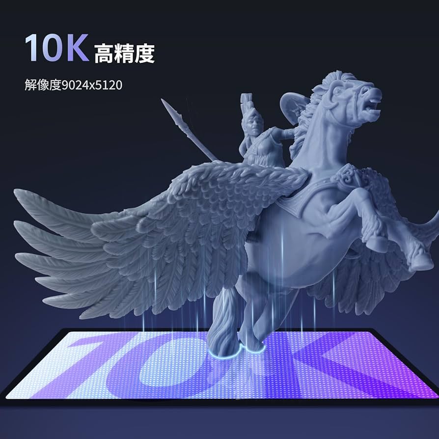 Amazon | ANYCUBIC 3Dプリンター 光造形 Photon Mono 4、10K 3D