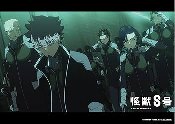 Amazon.co.jp: 【Amazon.co.jp限定】『怪獣8号』Vol.5初回生産限定版