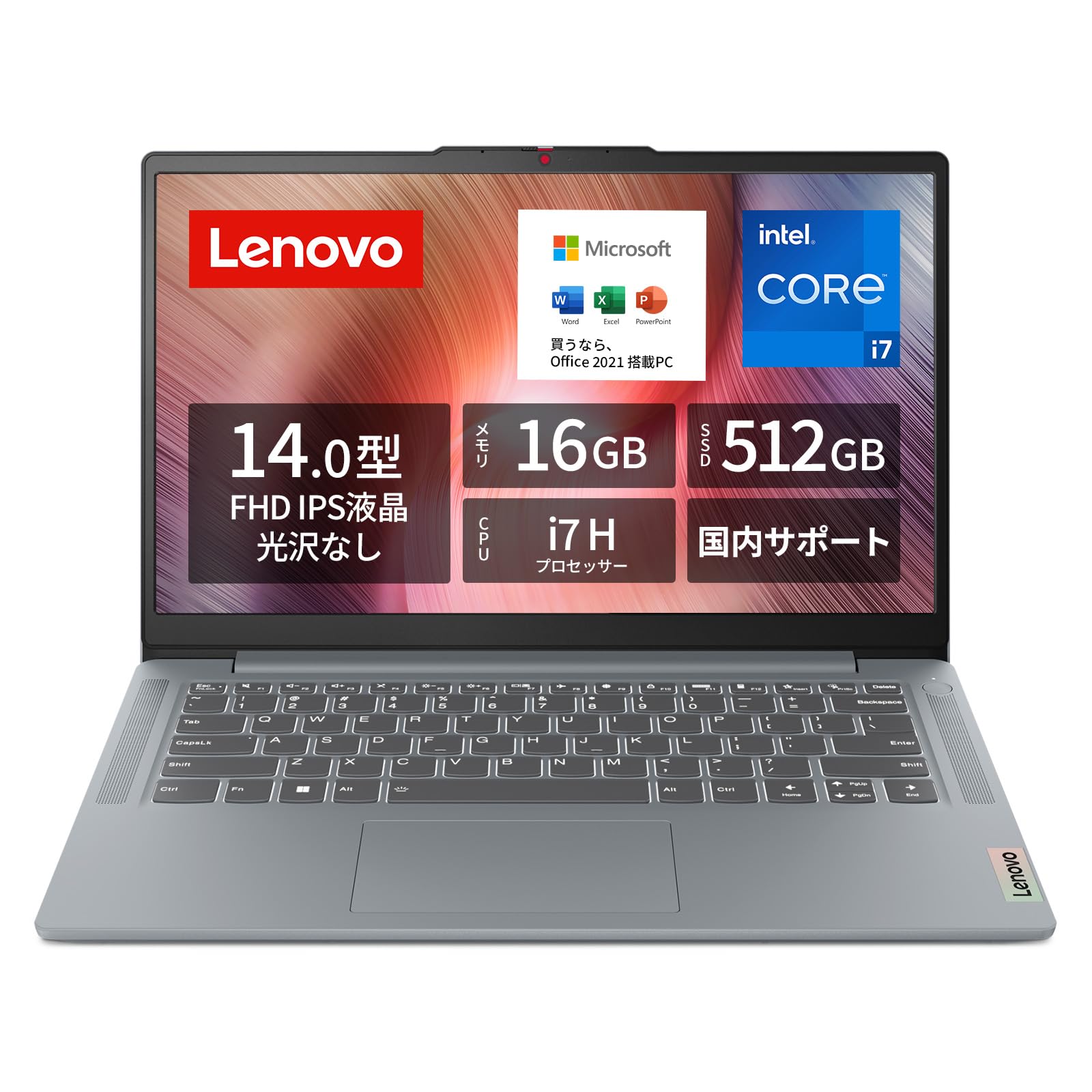 Amazon.co.jp: 【Amazon.co.jp限定】 Lenovo ノートパソコン パソコン