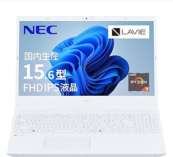 Amazon.co.jp: NEC LAVIE 国内生産 ノートパソコン 25夏 N15 15.6 型