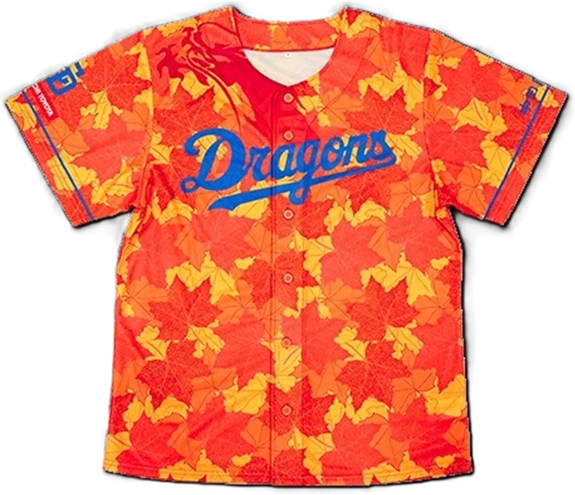 Amazon.co.jp: 中日 ドラゴンズ ユニフォーム 昇竜 2024 第3弾 秋