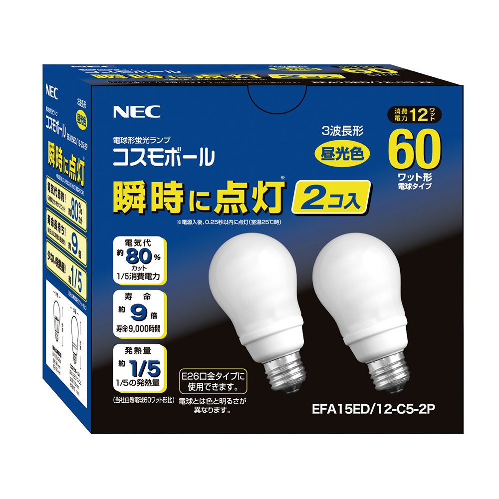 Amazon | NEC 電球形蛍光ランプ A形 コスモボール 昼光色 60W相当