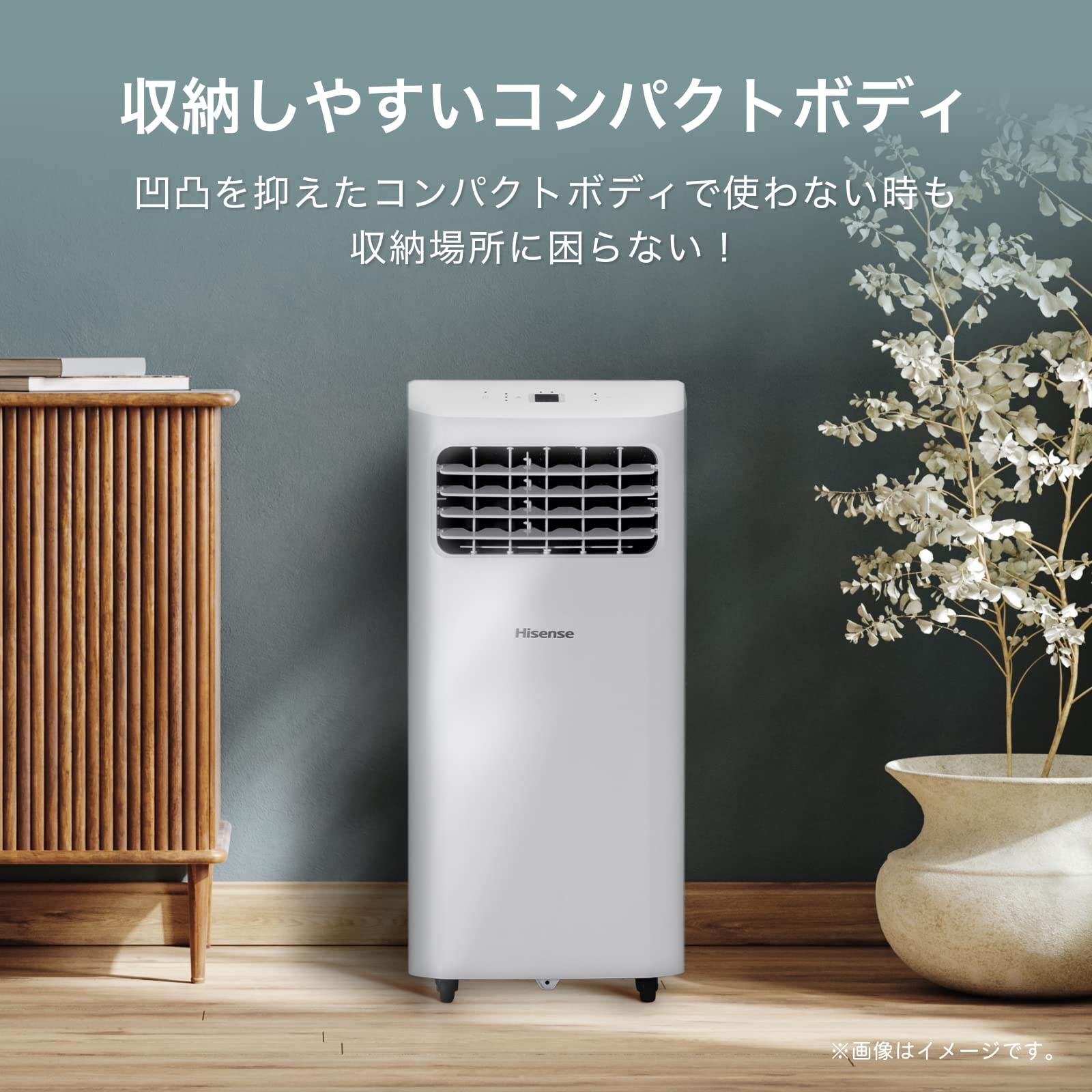 Amazon | ハイセンス スポットエアコン HPAC-22F ホワイト 移動式
