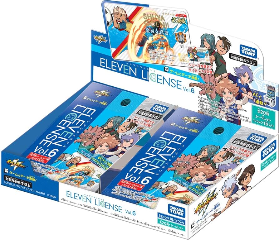 Amazon.co.jp: イナズマイレブン イレブンライセンス Vol.6 DP-BOX