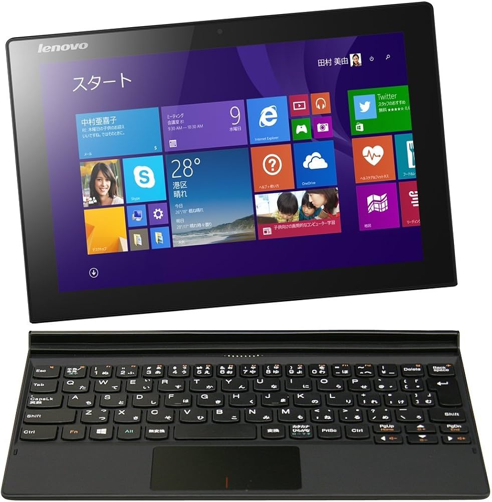 Amazon.co.jp: Lenovo タブレット 2in1 パソコン Miix 3 80HV0055JP