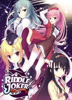 Amazon.co.jp: 【早期購入特典あり】RIDDLE JOKER (リドルジョーカー