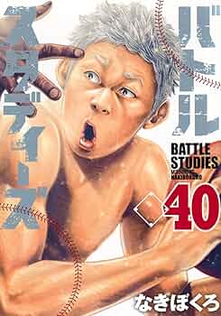 71ext6LGNRL._AC_UF350,