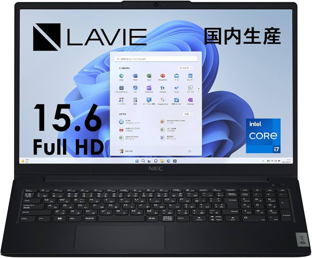 Amazon.co.jp: 【公式・国内生産】 NEC スリム ノートパソコン office