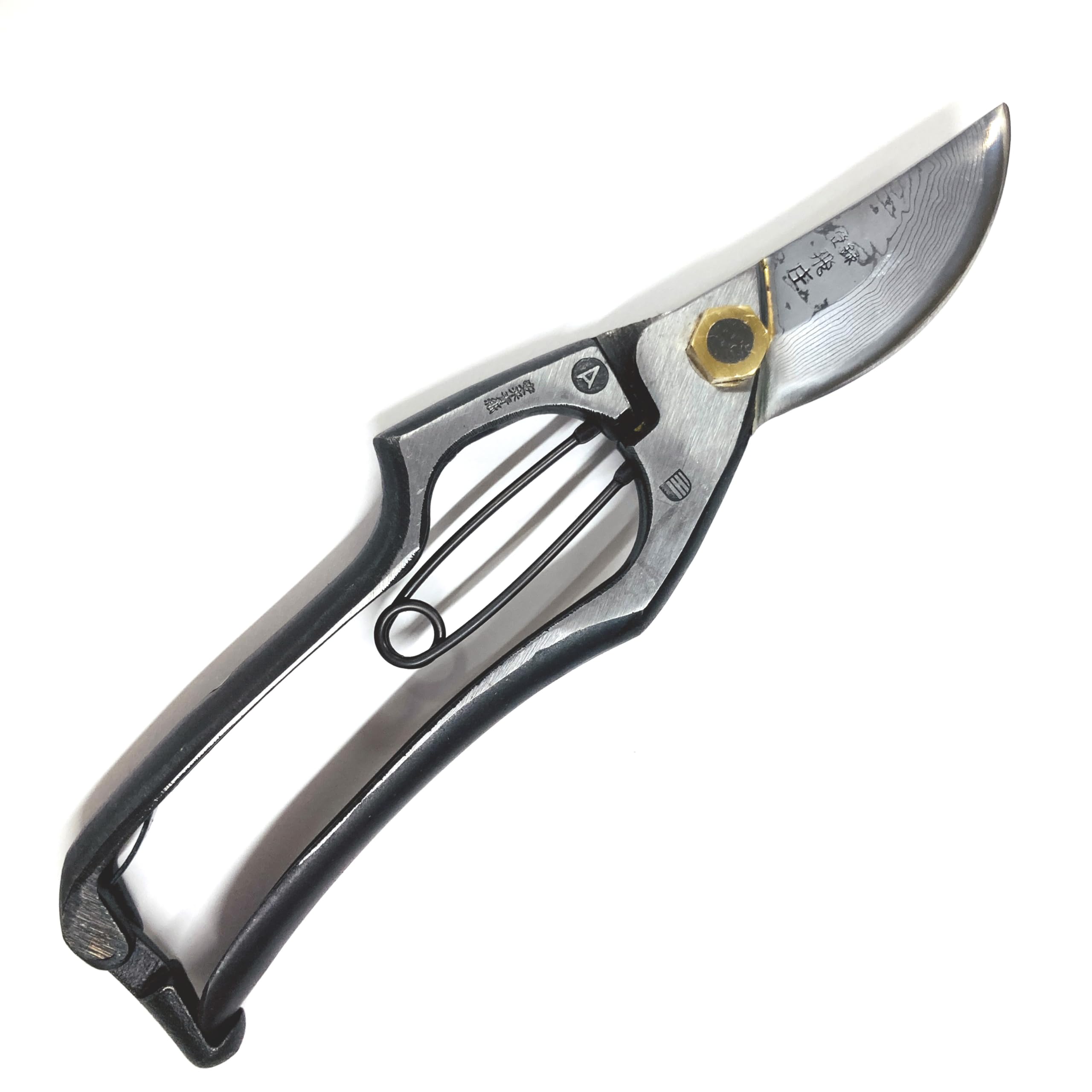 Amazon | ホウネンミヤワキ 飛庄 飛塚製作所 剪定鋏 青紙 225mm