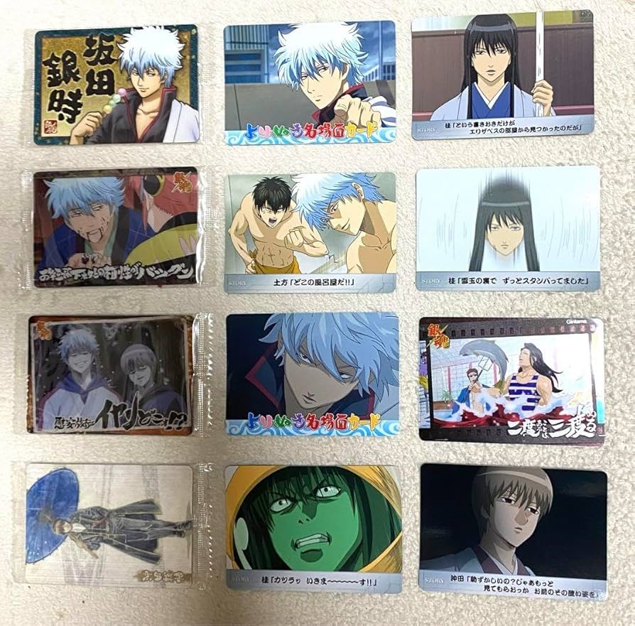 Amazon.co.jp: 銀魂 カードウエハース カードコレクション よりぬき名