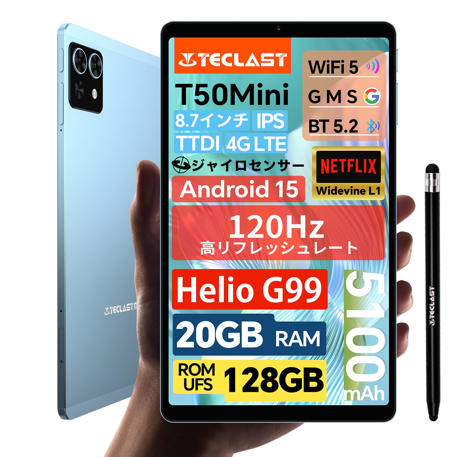 Amazon.co.jp: タブレット 8インチ TECLAST T50 Mini Helio G99