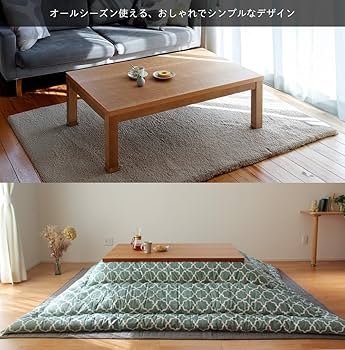 Amazon.co.jp : 家具の里 こたつ テーブル (長方形/ブラックチェリー材