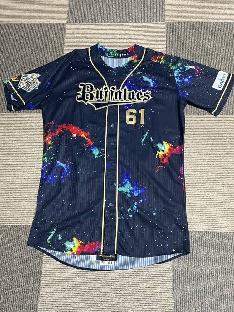 Amazon.co.jp: 元オリックスバファローズ、背番号61、奥浪鏡選手実使用