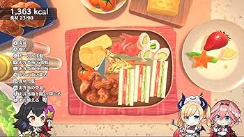 Amazon.co.jp: ホロの花札 特装版 -Switch 【Amazon.co.jp限定特典