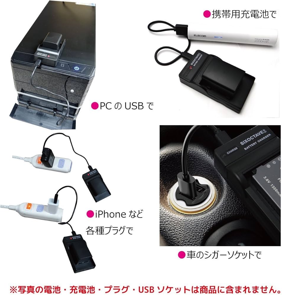 Amazon | str パナソニック/日立 VW-VBD58 / VW-VBD58-K/VW-VBD55 / VW