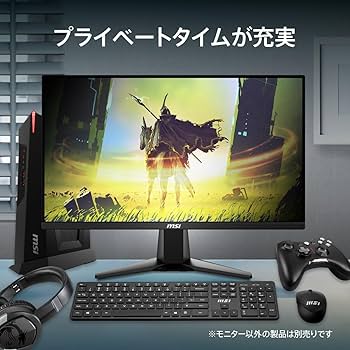 Amazon.co.jp: MSI ゲーミングモニター MAG 255XFV 24.5インチ/フルHD