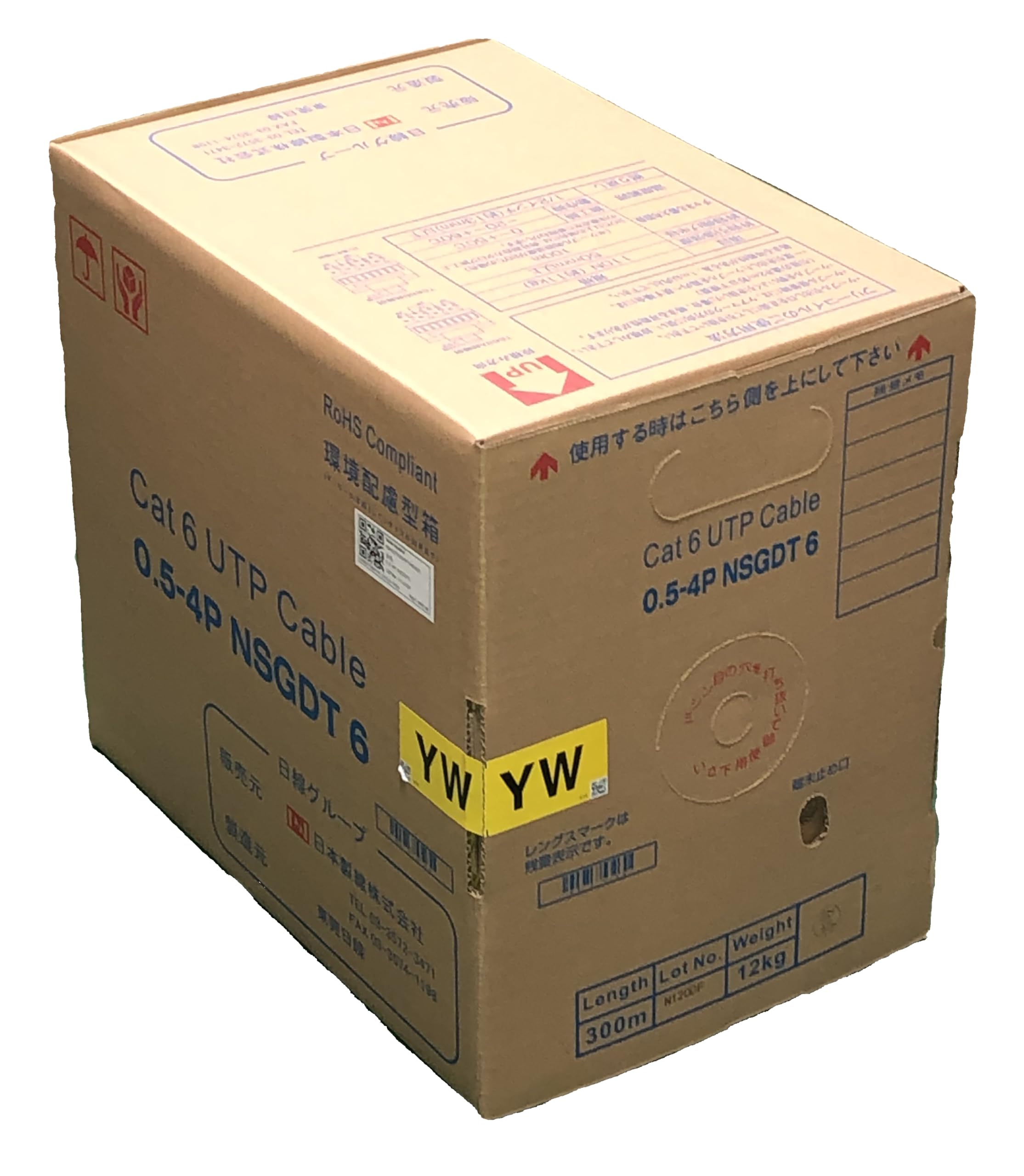 Amazon.co.jp: 日本製線 Cat6 LANケーブル（300m巻き） NSGDT6 0.5mm