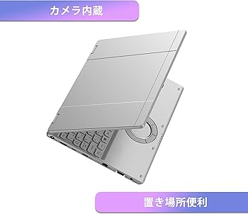 Amazon.co.jp: 【整備済み品】【超軽量薄型モデル 持ち運び便利 12