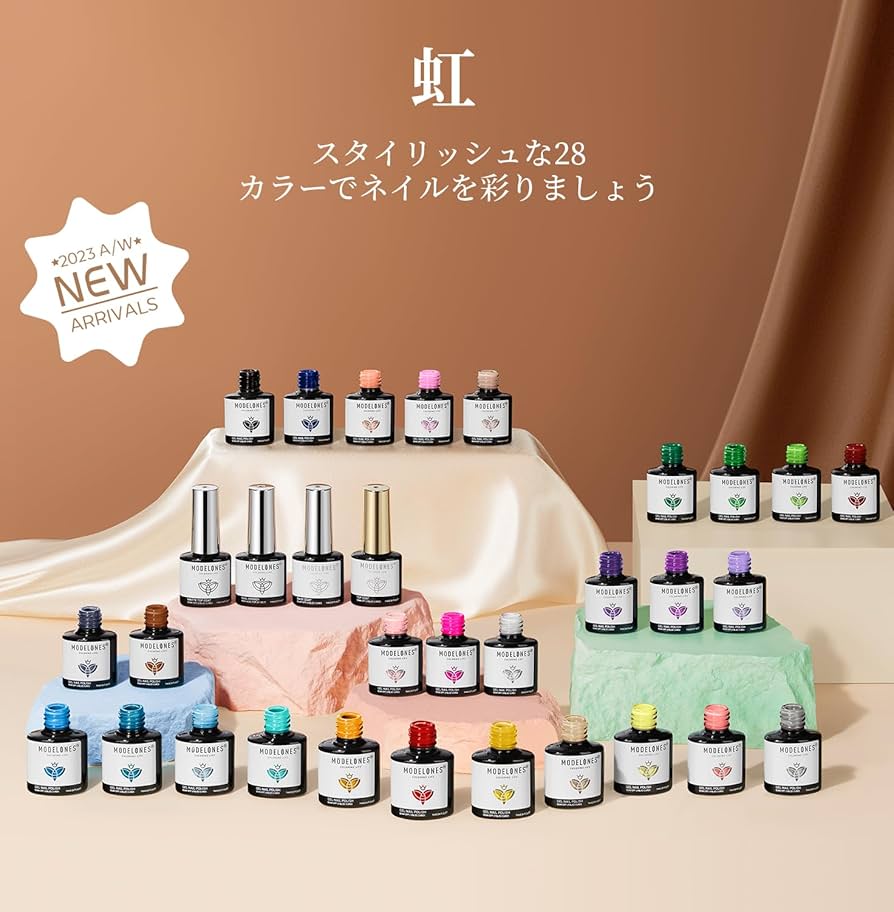 Amazon | Modelones ジェルネイルポリッシュ カラージェル カラー