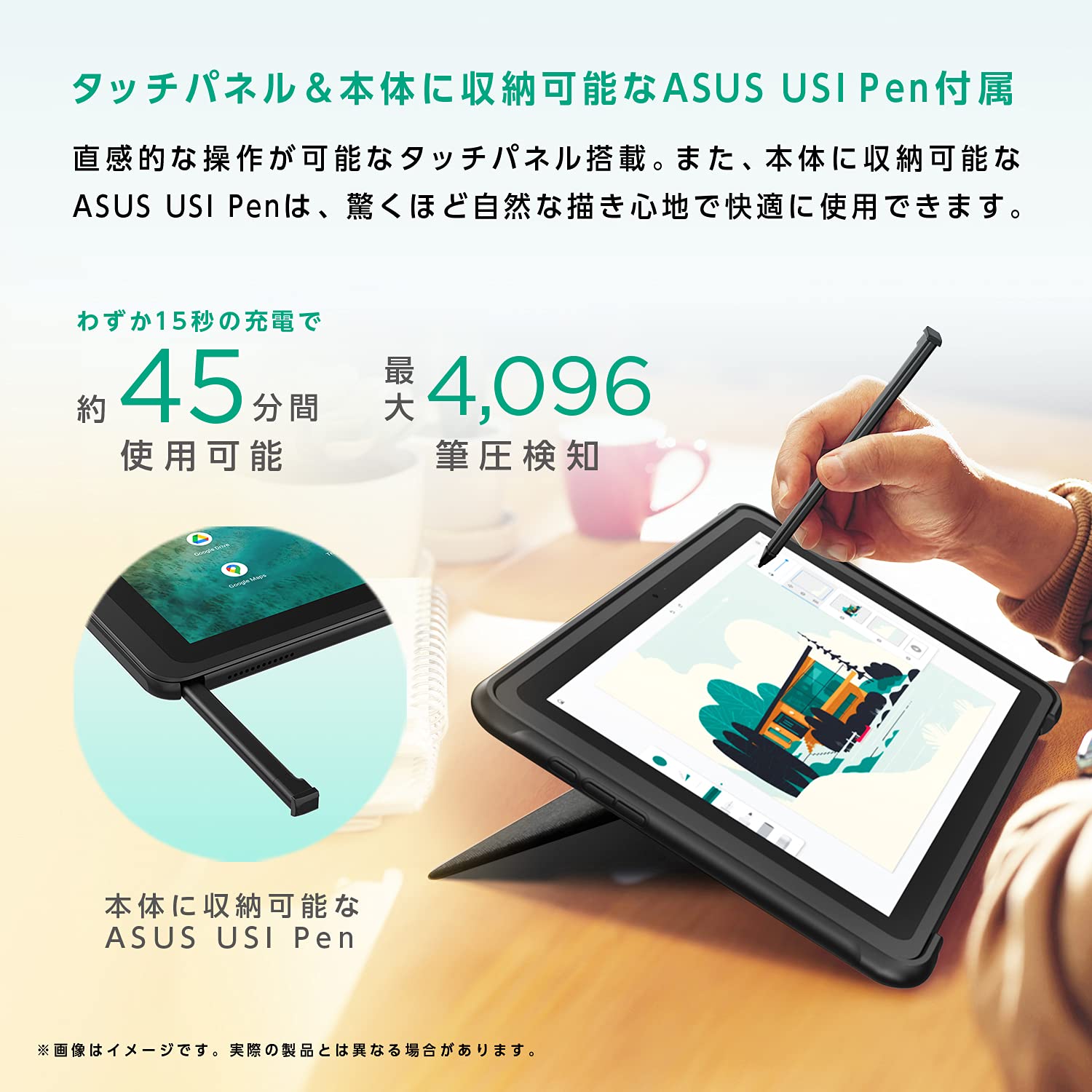 Amazon.co.jp: 【Amazon.co.jp限定】 ASUS Chromebook クロームブック