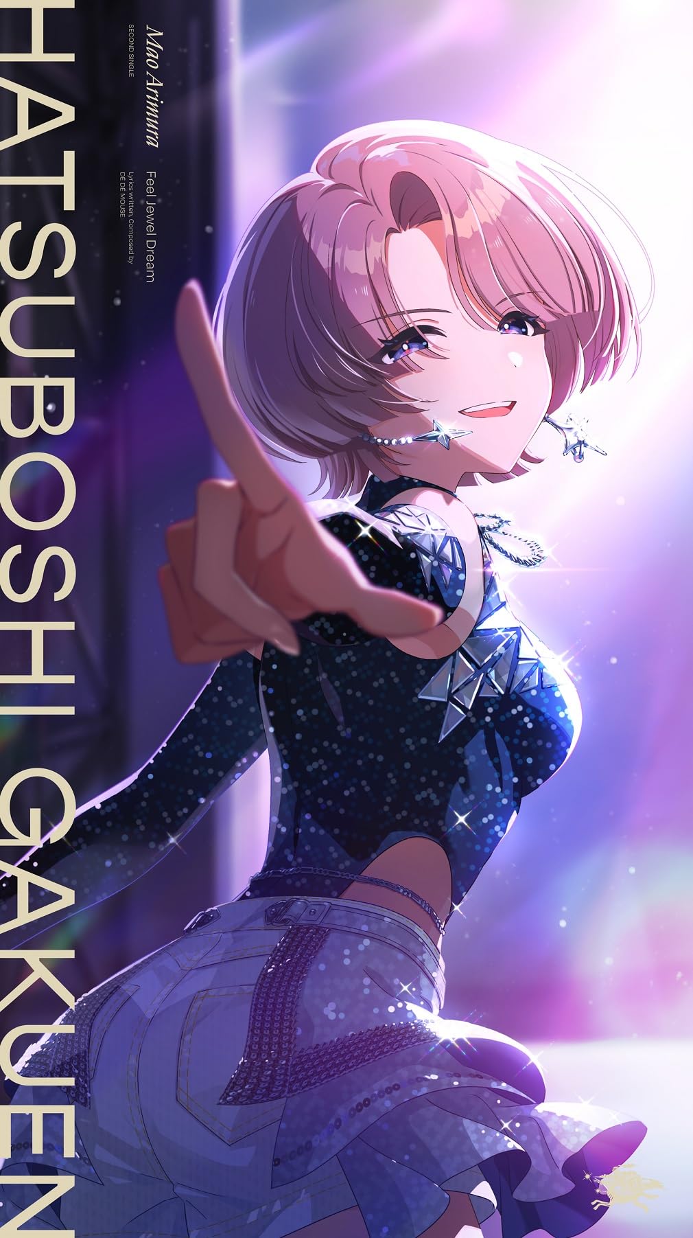 Amazon | 有村麻央 2nd Single「Feel Jewel Dream」 | 初星学園