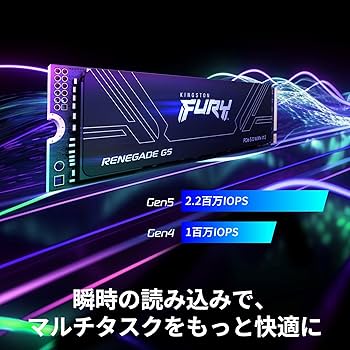 Amazon | キングストンテクノロジー Kingston FURY Renegade