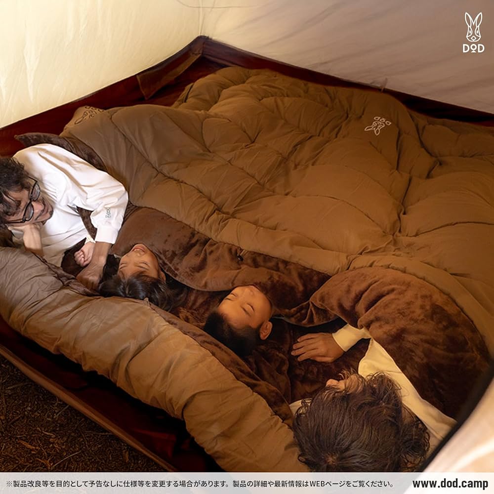 Amazon.co.jp: DOD(ディーオーディー) わがやのシュラフRICH