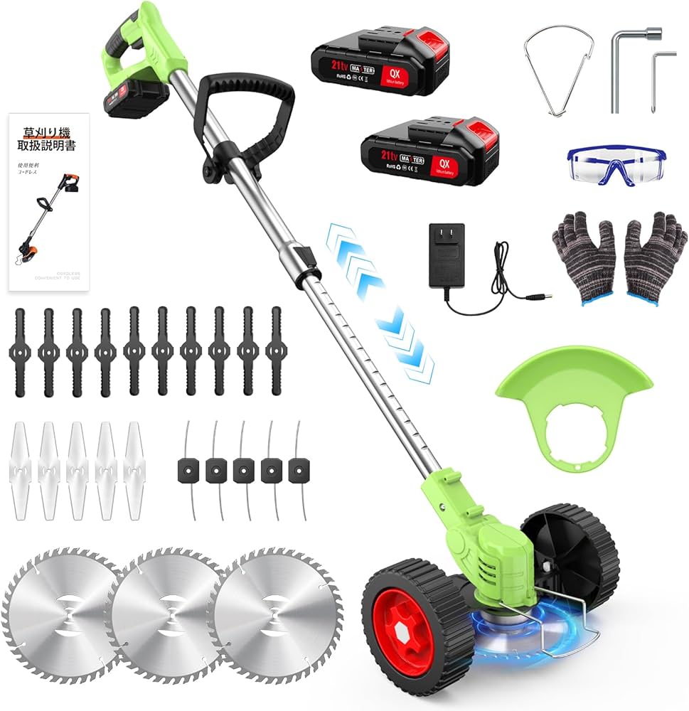 Amazon.co.jp: 草刈り機 充電式 650W純銅モーター搭載 最大出力1880W